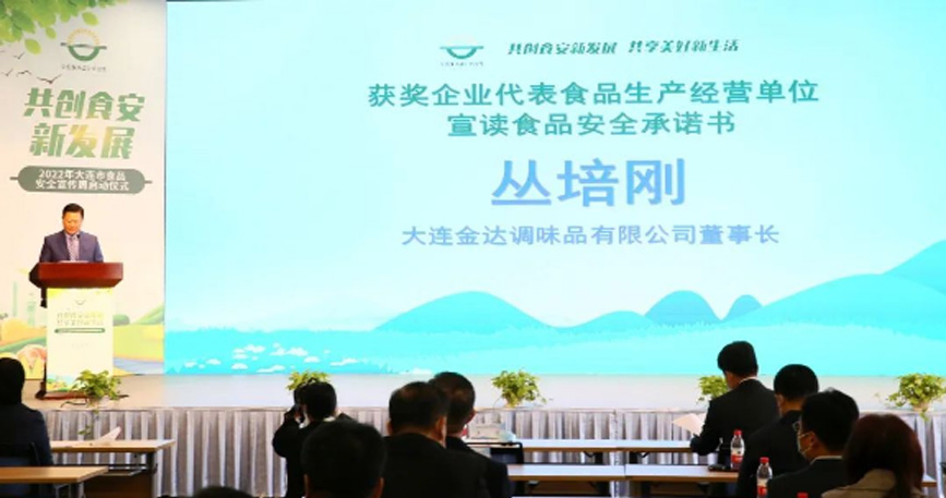 1688958750992580.jpg 65.jpg